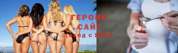 мефедрон VHQ Верхний Тагил